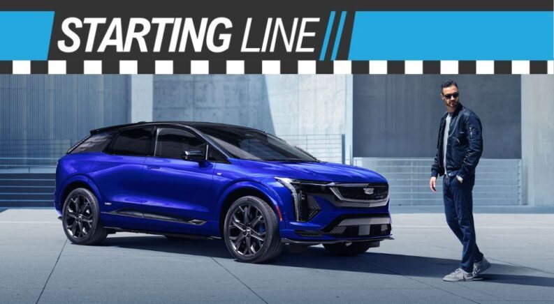 Starting Line banner over a blue 2026 Cadillac OPTIQ-V.